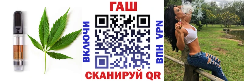 Еда ТГК марихуана  наркотики  Володарск 