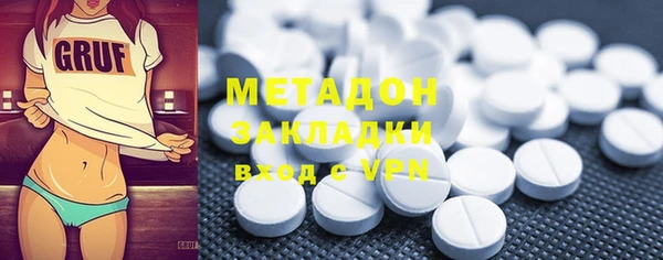 дурь Белокуриха