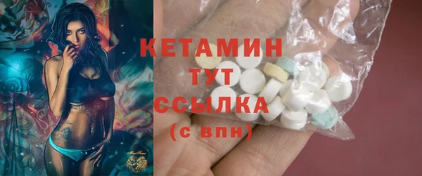 дурь Белокуриха