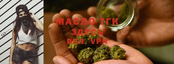 трава Белоозёрский