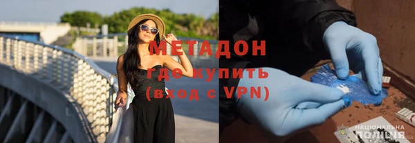 трава Белоозёрский