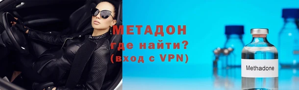 дурь Белокуриха