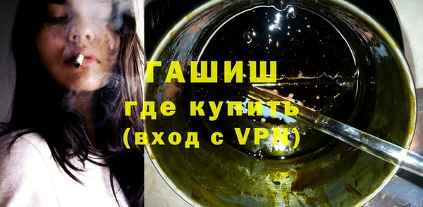 дурь Белокуриха