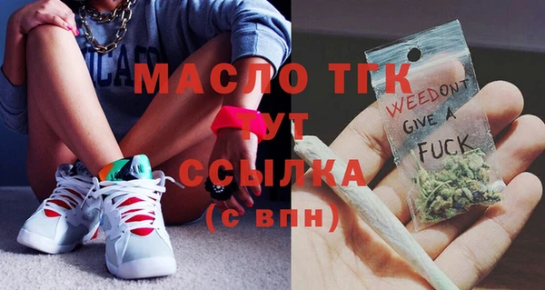 трава Белоозёрский
