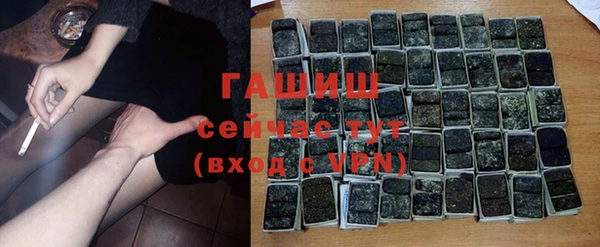 дурь Белокуриха