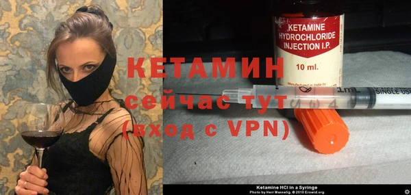 трава Белоозёрский